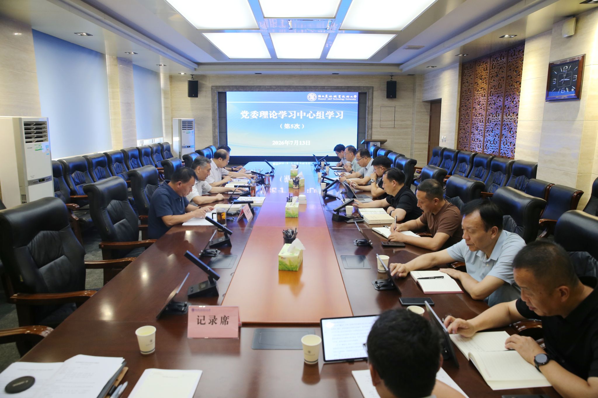 星空官方站线登录入口理论星空官方站线