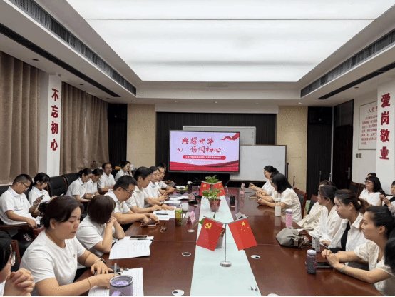 分享了自身工作中的经验做法与心得体会