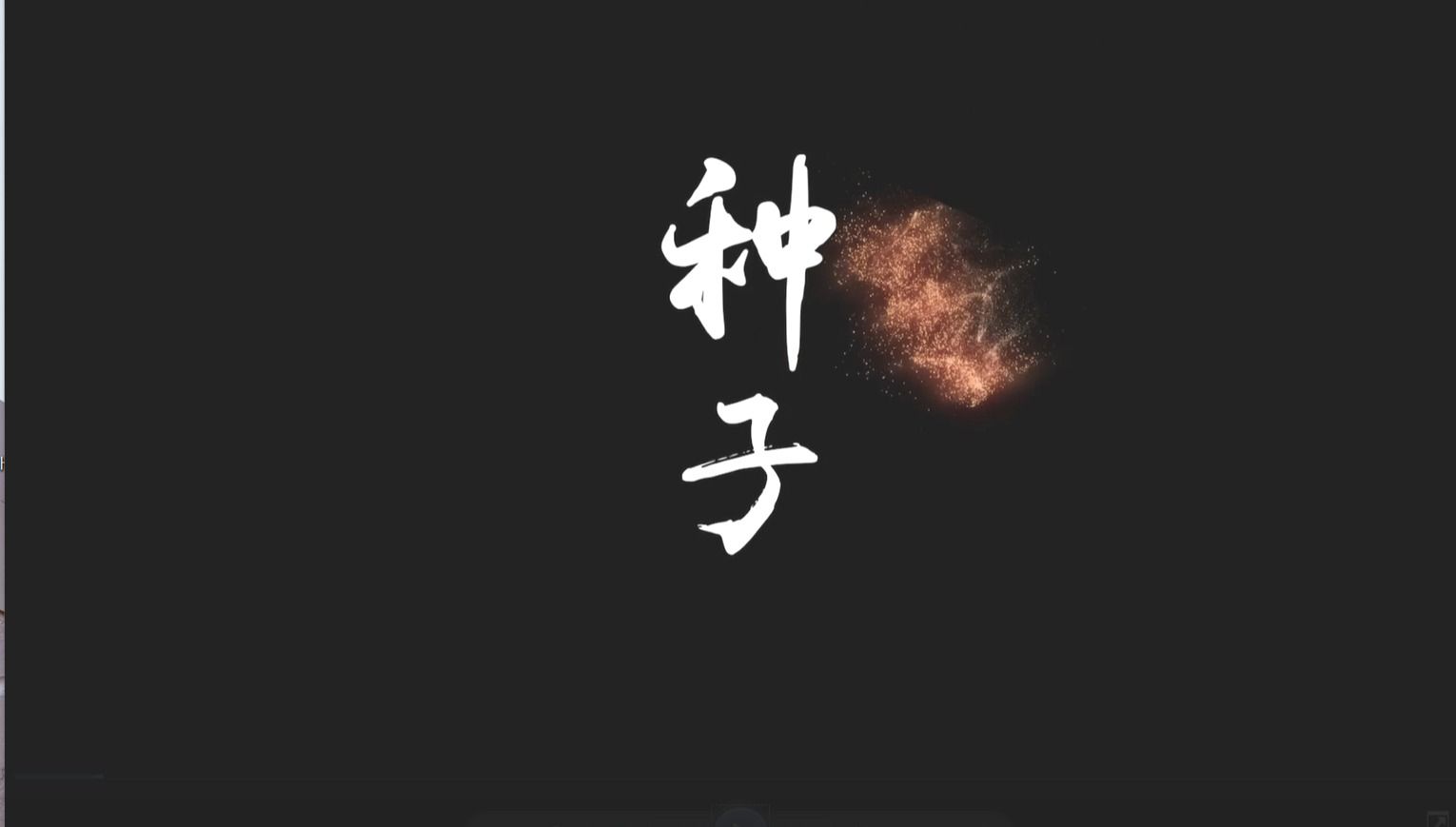水利工程星空（中国）与宝鸡水投秦渭水