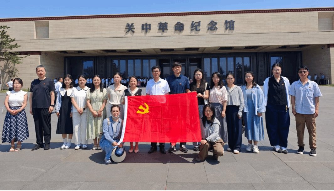 追寻信仰之光”庆“七一”主题党日活动