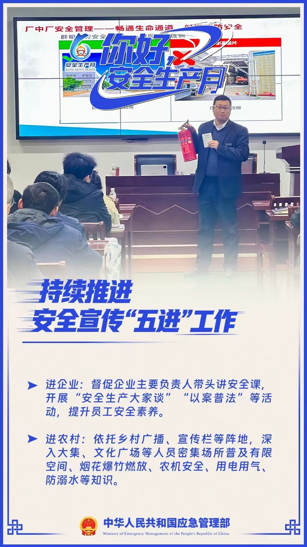 星空官方站线登录入口优惠活动