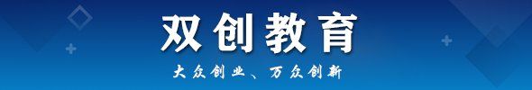 712100 咨询电话