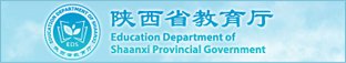 星空官方站线登录入口