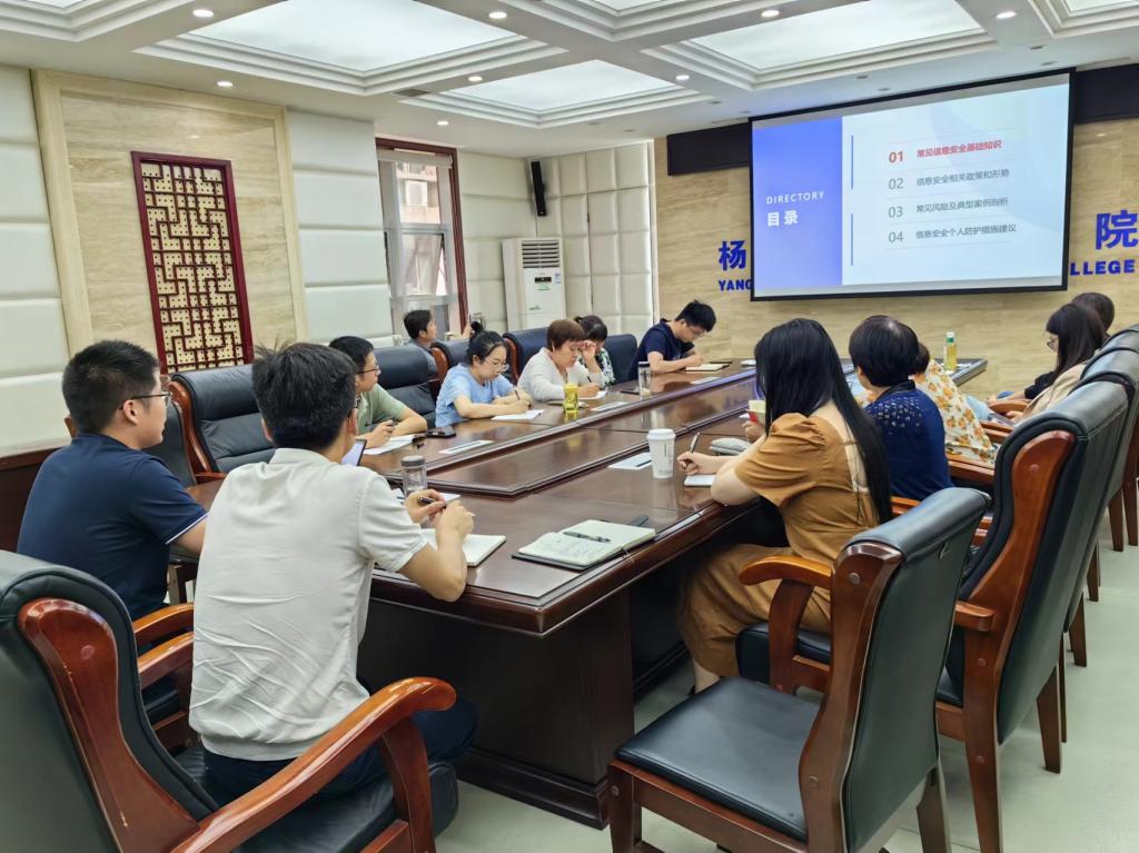 版权所有 星空官网优惠活动(原杨凌职
