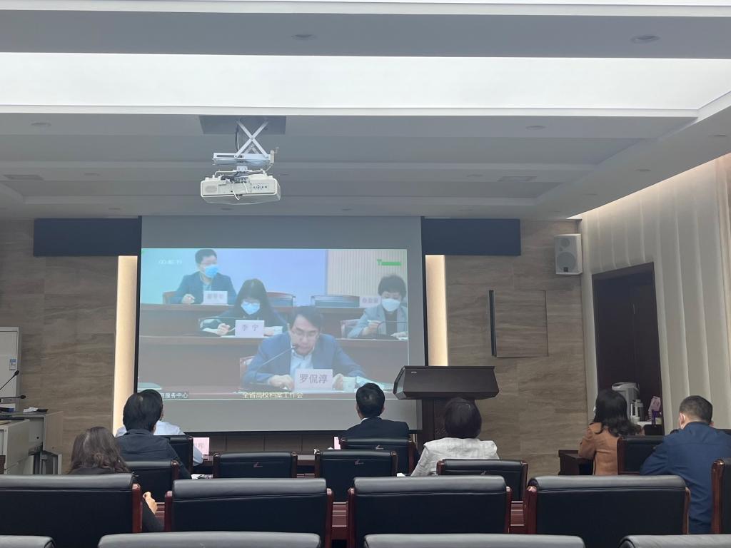 成绩单证明