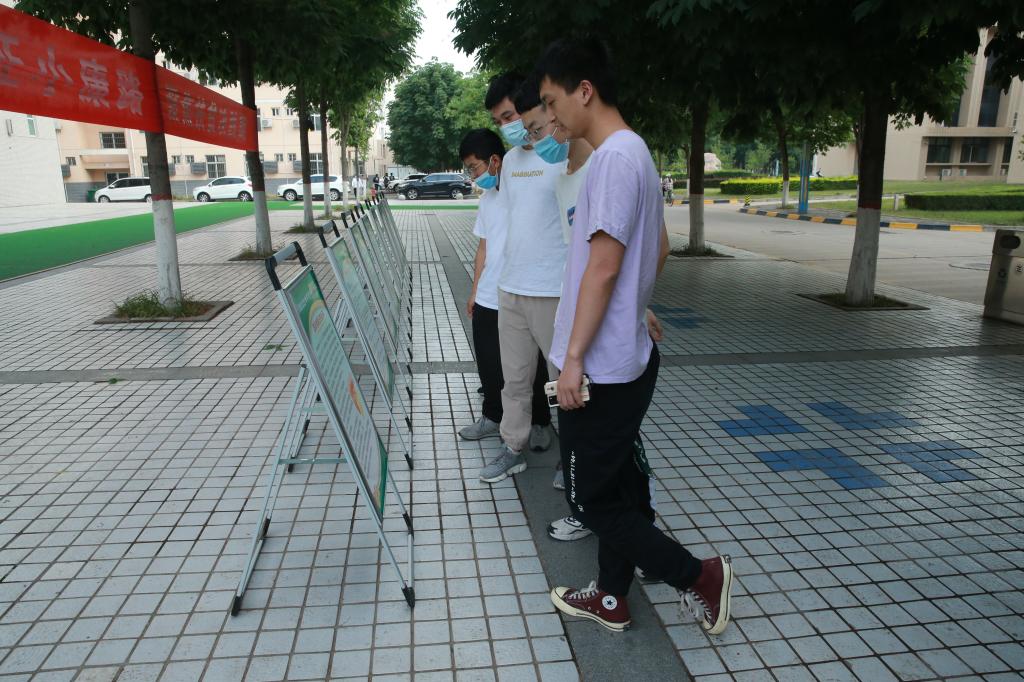 学历学位、成绩单证明