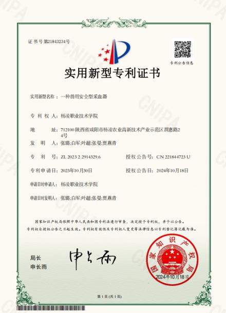 着力培养具有良好的人文素养