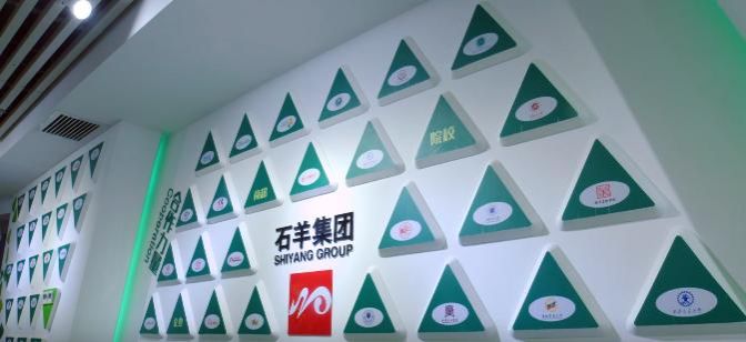 在原有动物养殖与保健专业基础上新增设