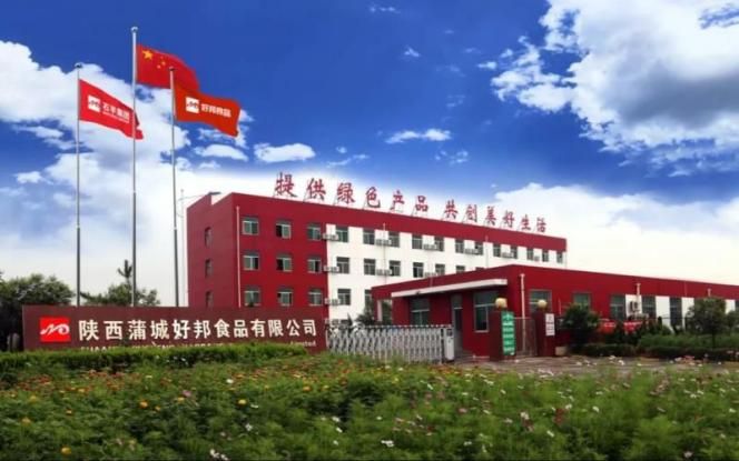 该专业紧跟畜牧业转型升级需要
