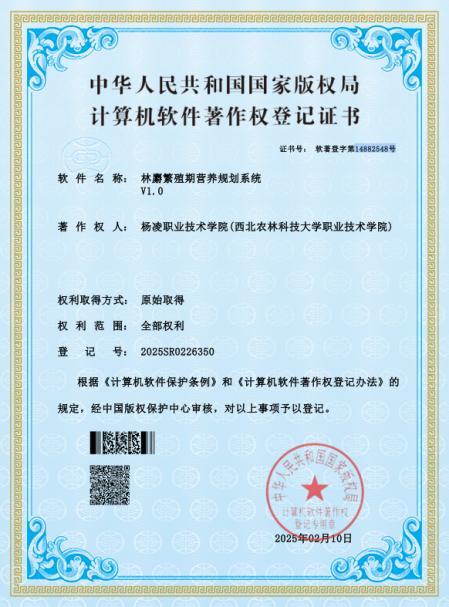 能够熟练掌握本专业知识和技术技能