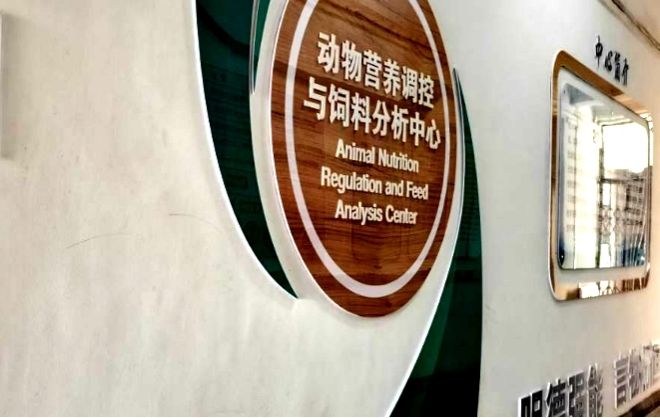 并于2020年通过陕西省星空最新版下