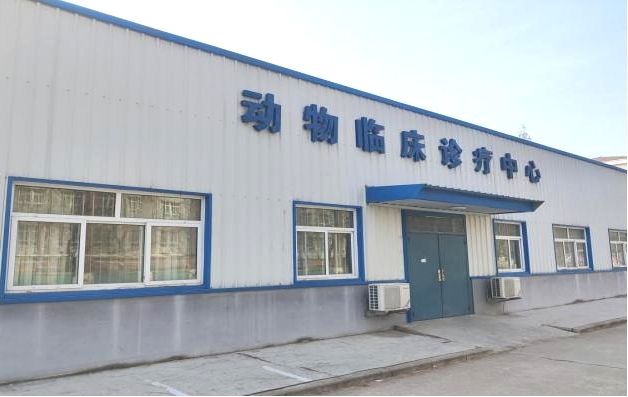 2018年主持陕西省动物医学资源库建