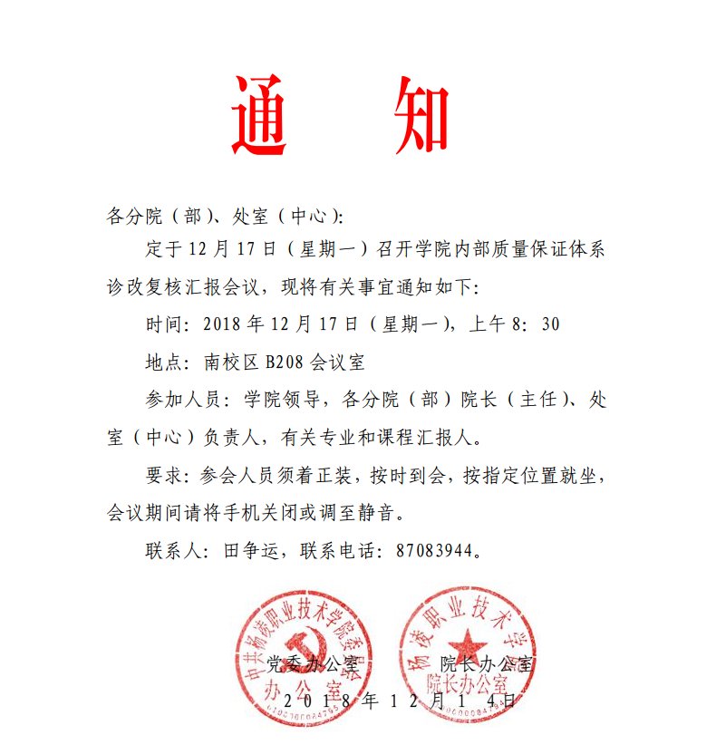 版权所有 星空官方站线登录入口新人权