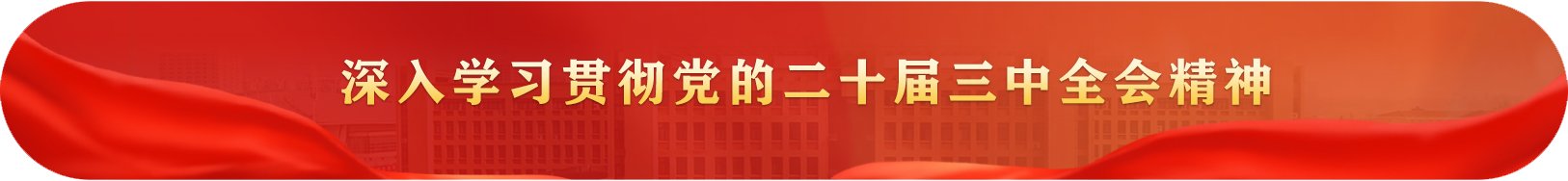 029-87083953 技术支持