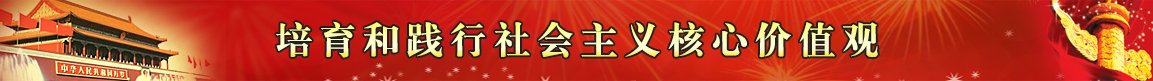 星空官方站线登录入口使用教程