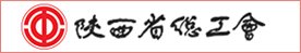 中国 陕西 杨凌农业高新技术产业示范
