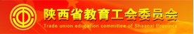 杨凌贝塔网络