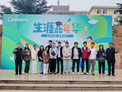 星空携手利物浦开启官方合作圆满完成与