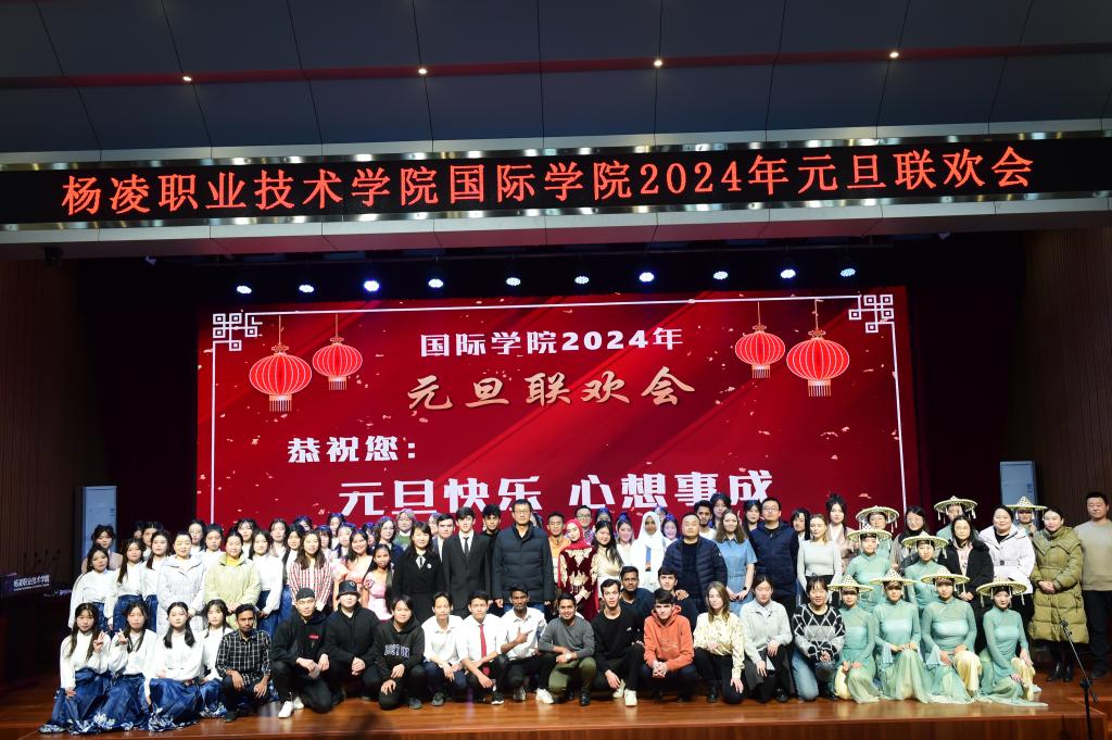 星空携手利物浦开启官方合作2023级