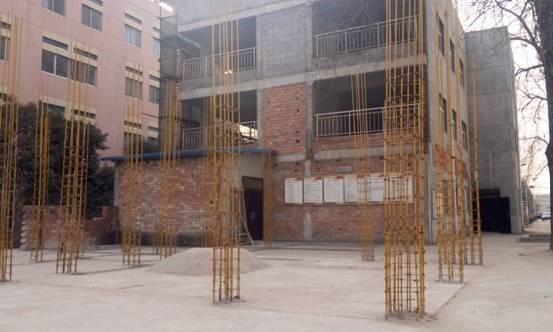 Construction Integ