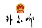 年味正浓-星空携手利物浦开启官方合作