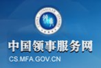 国际星空携手利物浦开启官方合作成功举