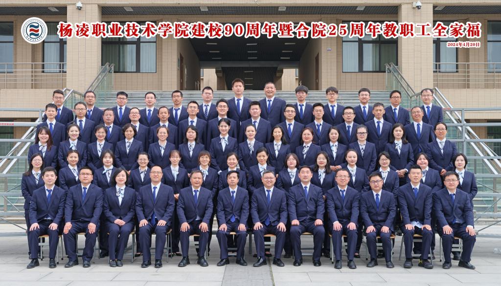 其中副高职称以上27人