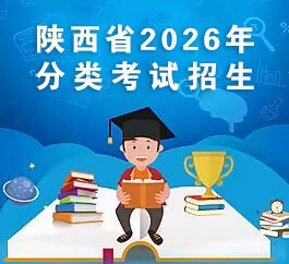 星空官方站线登录入口新人权益