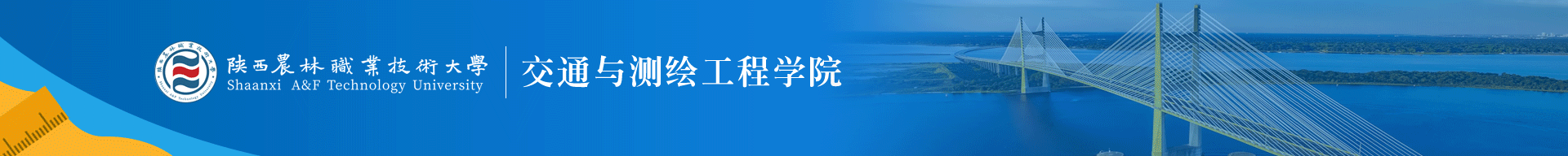 星空官方站线登录入口新人权益