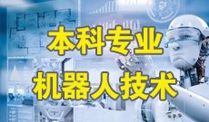 星空官方站线登录入口