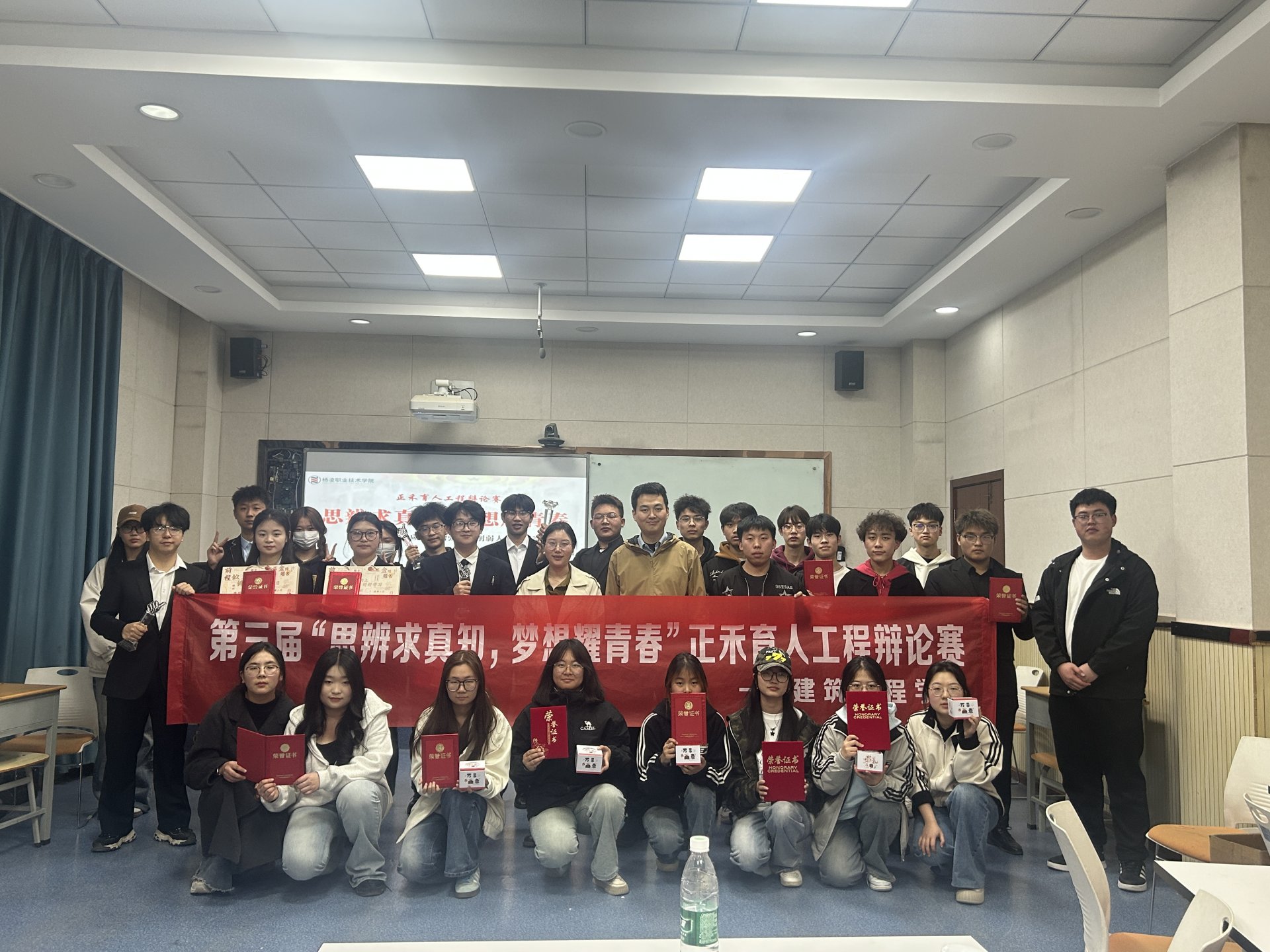 星空官方站线登录入口