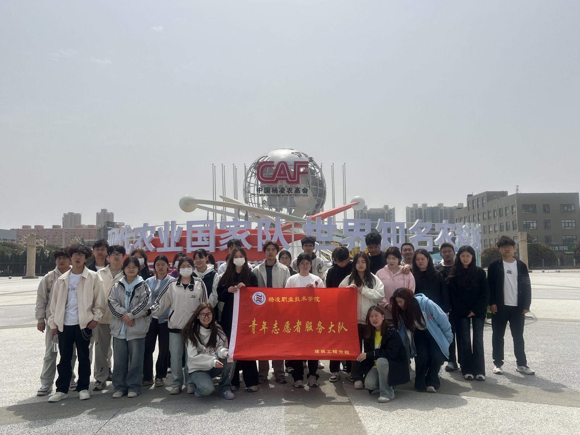 2026年招生专业简介