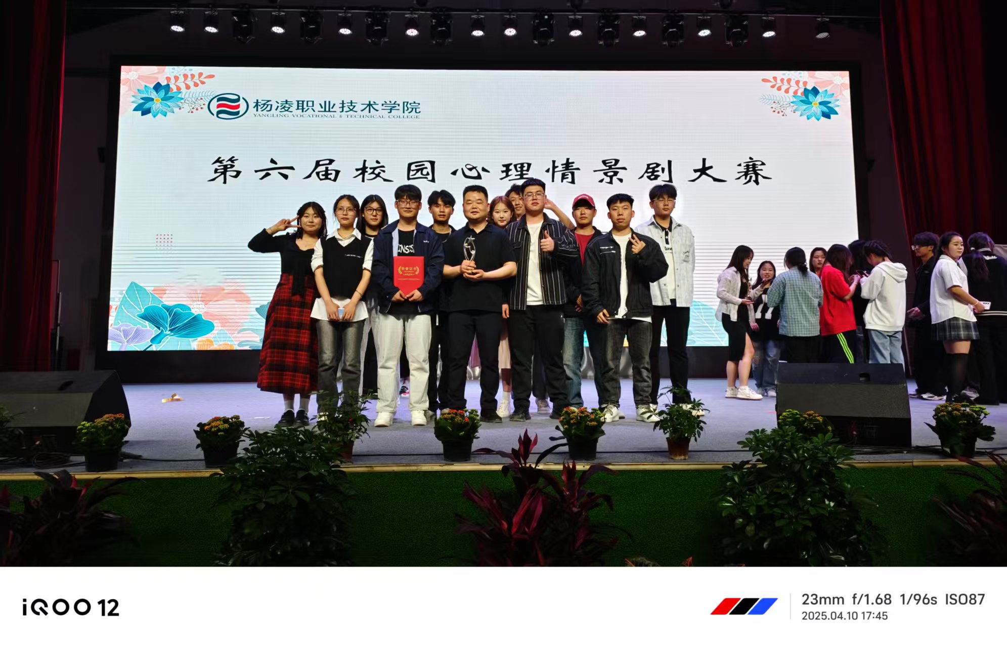星空官方站线登录入口官方网站