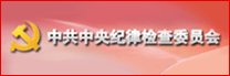 举报电话