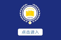 警钟长鸣more