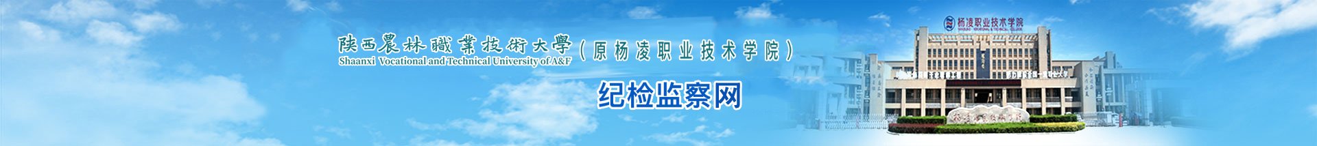 举报电话