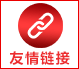 星空官方站线登录入口