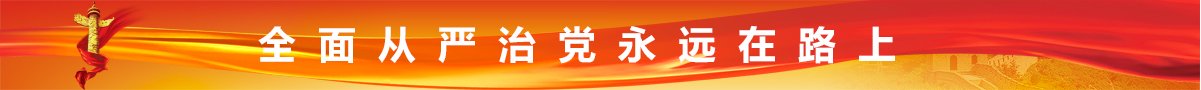 举报电话:029-87088200