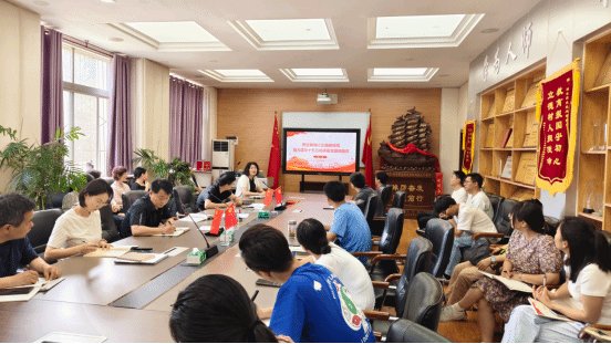 电商专业带头人及骨干教师共同参会