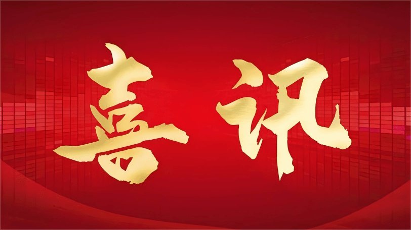 电商专业带头人及骨干教师共同参会
