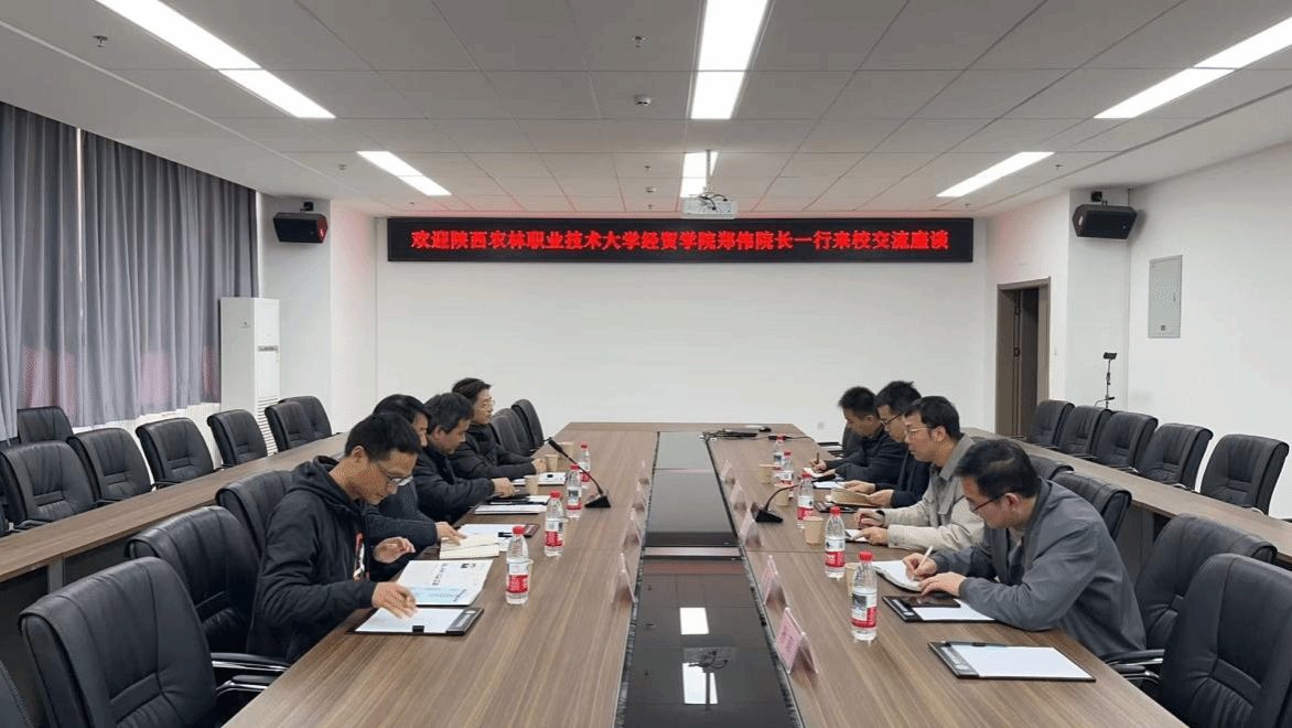 星空官方站线登录入口使用方法部职业院