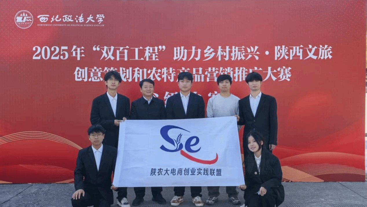 星空官方站线登录入口使用方法王洋老师