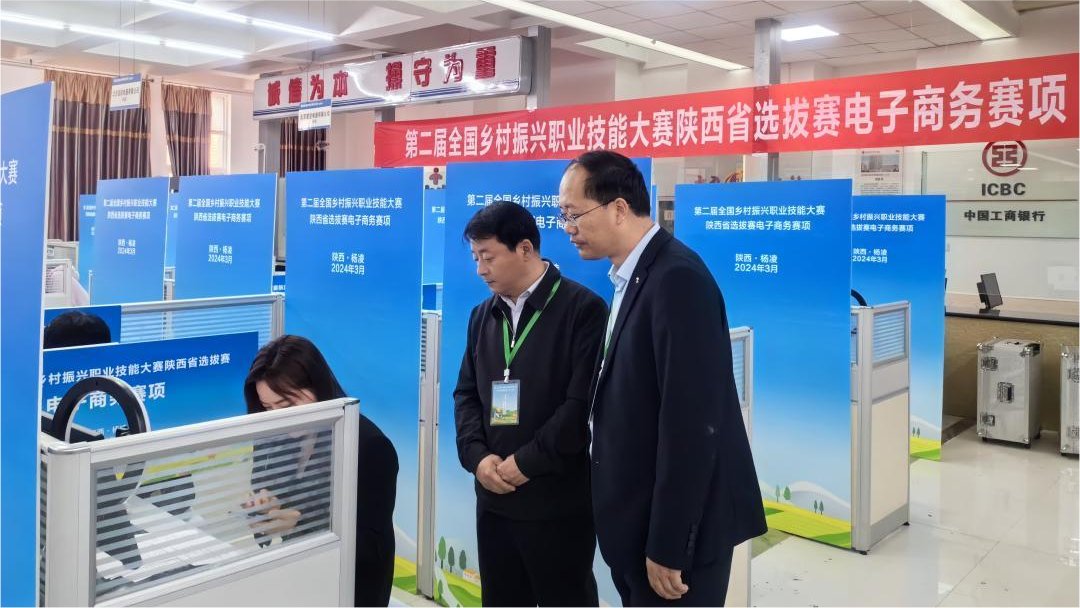 大数据与财务管理