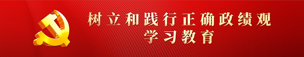 为进一步拓宽毕业生就业渠道