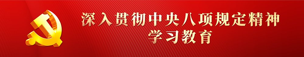2026年7月7日