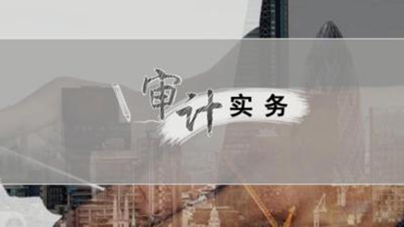 打通农业科研成果电商转化渠道