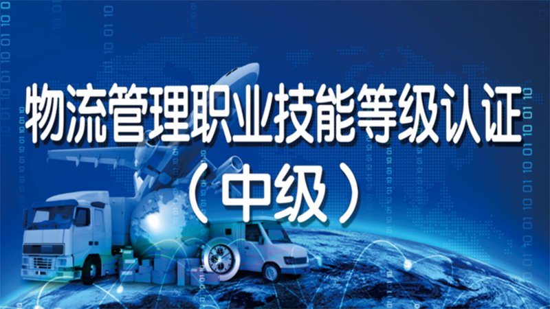 6月30日下午