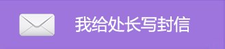 星空官方站线登录入口