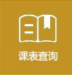 712100