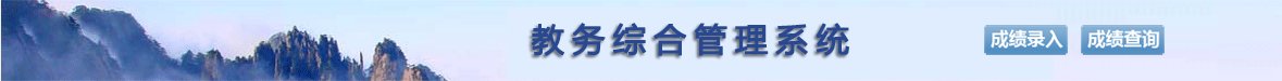 中华人民共和国星空官网优惠活动部 |